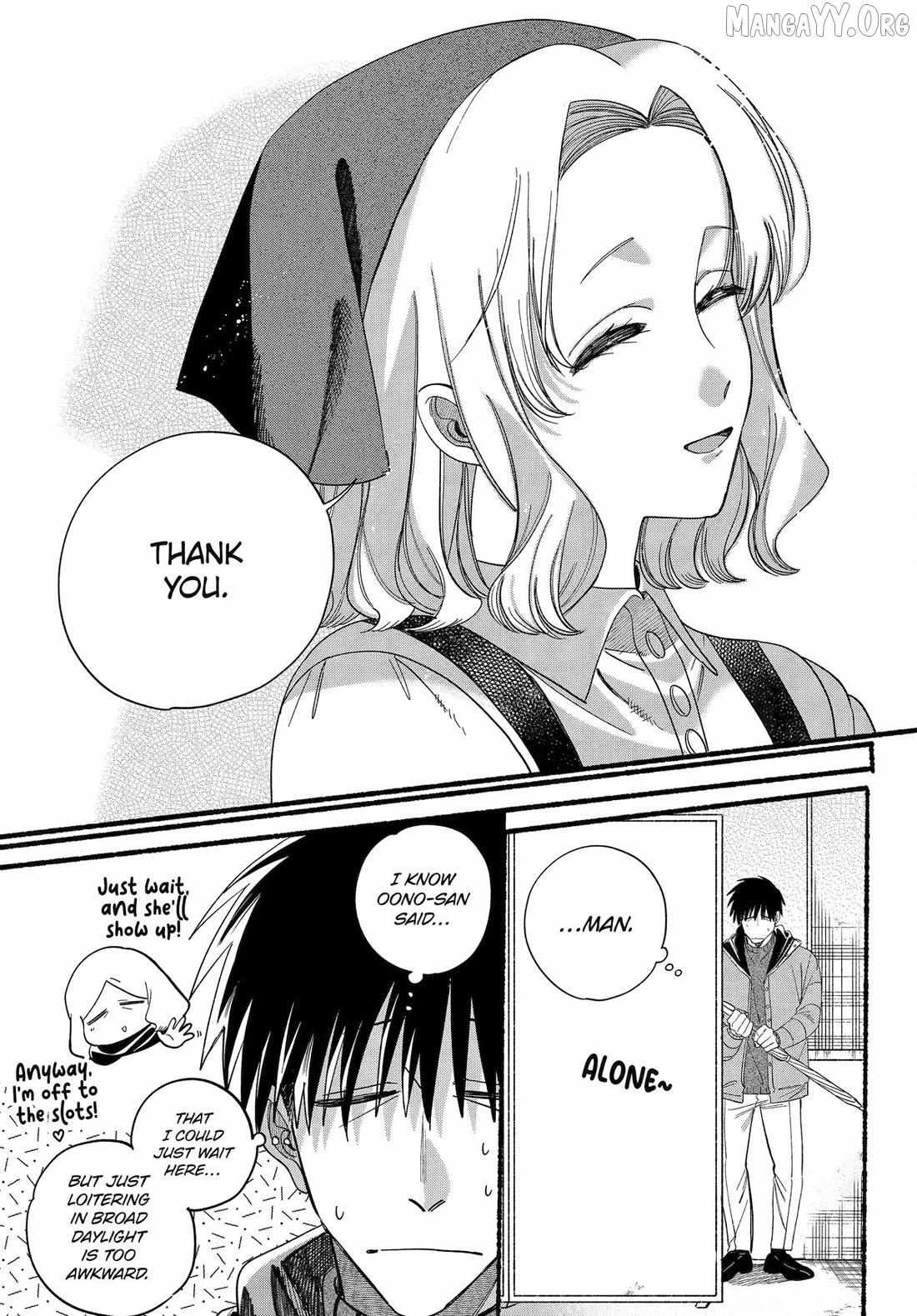 A Story About Smoking at the Back of the Supermarket, Chapter 57 image 28